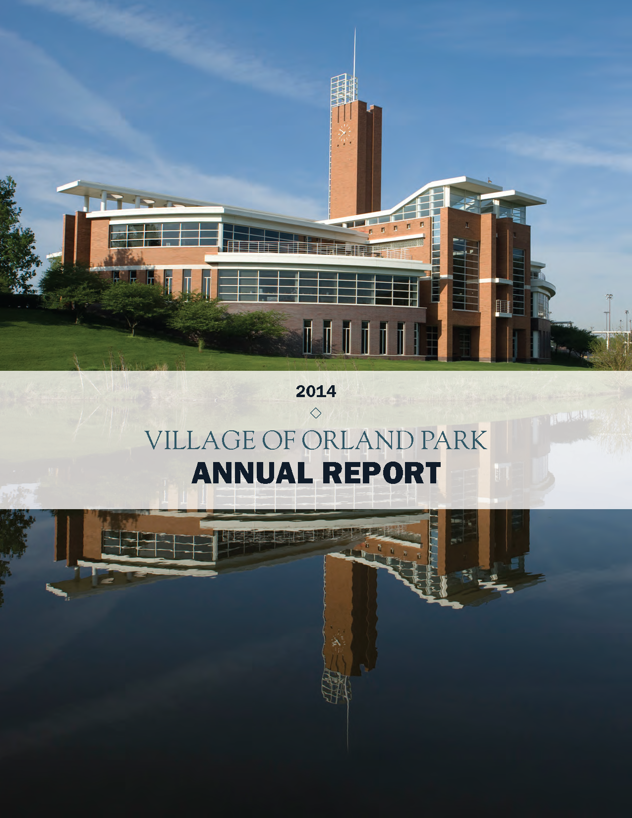 2014 Annual Report Cover